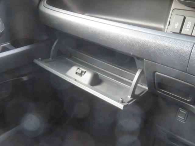 Ｎ－ＢＯＸカスタム Ｌターボ　純正メモリーナビ　Ｂｌｕｅｔｏｏｔｈ　クルーズコントロール　バックカメラ　ＥＴＣ　フルセグＴＶ　両側電動スライドドア　ＬＥＤヘッドライト　シートヒーター　ＣＤＤＶＤ再生　ドライブレコーダー（35枚目）