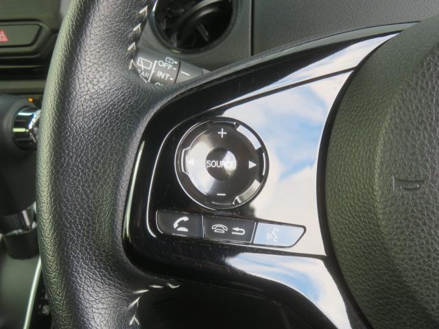 Ｎ－ＢＯＸカスタム Ｌターボ　純正メモリーナビ　Ｂｌｕｅｔｏｏｔｈ　クルーズコントロール　バックカメラ　ＥＴＣ　フルセグＴＶ　両側電動スライドドア　ＬＥＤヘッドライト　シートヒーター　ＣＤＤＶＤ再生　ドライブレコーダー（40枚目）