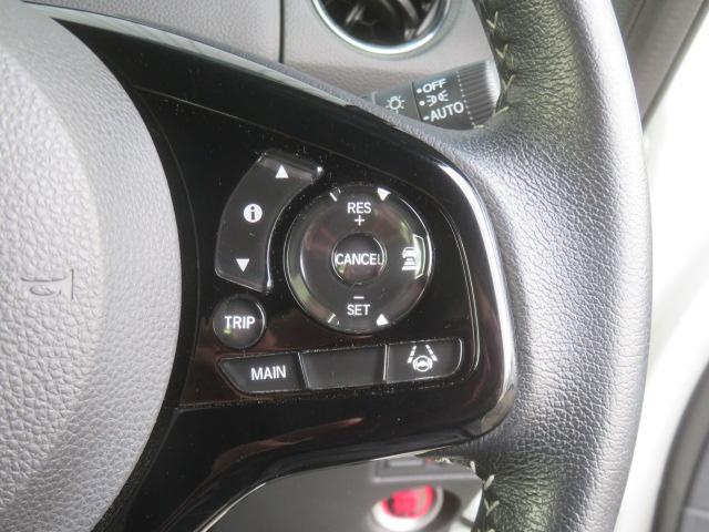 Ｎ－ＢＯＸカスタム Ｌターボ　純正メモリーナビ　Ｂｌｕｅｔｏｏｔｈ　クルーズコントロール　バックカメラ　ＥＴＣ　フルセグＴＶ　両側電動スライドドア　ＬＥＤヘッドライト　シートヒーター　ＣＤＤＶＤ再生　ドライブレコーダー（41枚目）