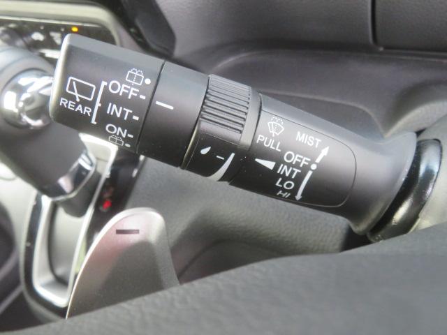 Ｎ－ＢＯＸカスタム Ｌターボ　純正メモリーナビ　Ｂｌｕｅｔｏｏｔｈ　クルーズコントロール　バックカメラ　ＥＴＣ　フルセグＴＶ　両側電動スライドドア　ＬＥＤヘッドライト　シートヒーター　ＣＤＤＶＤ再生　ドライブレコーダー（43枚目）