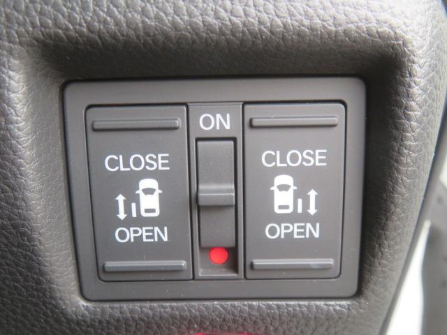 Ｎ－ＢＯＸカスタム Ｌターボ　純正メモリーナビ　Ｂｌｕｅｔｏｏｔｈ　クルーズコントロール　バックカメラ　ＥＴＣ　フルセグＴＶ　両側電動スライドドア　ＬＥＤヘッドライト　シートヒーター　ＣＤＤＶＤ再生　ドライブレコーダー（44枚目）