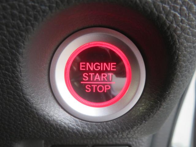 Ｎ－ＢＯＸカスタム Ｌターボ　純正メモリーナビ　Ｂｌｕｅｔｏｏｔｈ　クルーズコントロール　バックカメラ　ＥＴＣ　フルセグＴＶ　両側電動スライドドア　ＬＥＤヘッドライト　シートヒーター　ＣＤＤＶＤ再生　ドライブレコーダー（45枚目）