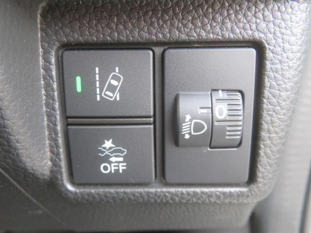 Ｎ－ＢＯＸカスタム Ｌターボ　純正メモリーナビ　Ｂｌｕｅｔｏｏｔｈ　クルーズコントロール　バックカメラ　ＥＴＣ　フルセグＴＶ　両側電動スライドドア　ＬＥＤヘッドライト　シートヒーター　ＣＤＤＶＤ再生　ドライブレコーダー（46枚目）