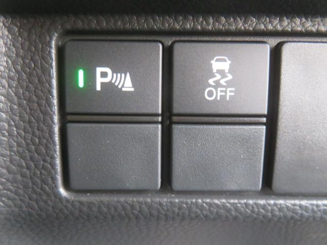 Ｎ－ＢＯＸカスタム Ｌターボ　純正メモリーナビ　Ｂｌｕｅｔｏｏｔｈ　クルーズコントロール　バックカメラ　ＥＴＣ　フルセグＴＶ　両側電動スライドドア　ＬＥＤヘッドライト　シートヒーター　ＣＤＤＶＤ再生　ドライブレコーダー（47枚目）