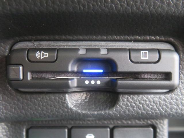 Ｎ－ＢＯＸカスタム Ｌターボ　純正メモリーナビ　Ｂｌｕｅｔｏｏｔｈ　クルーズコントロール　バックカメラ　ＥＴＣ　フルセグＴＶ　両側電動スライドドア　ＬＥＤヘッドライト　シートヒーター　ＣＤＤＶＤ再生　ドライブレコーダー（48枚目）