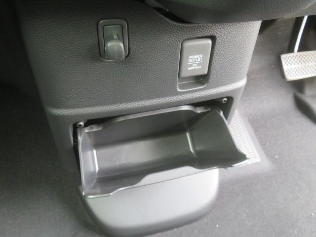 Ｎ－ＢＯＸカスタム Ｌターボ　純正メモリーナビ　Ｂｌｕｅｔｏｏｔｈ　クルーズコントロール　バックカメラ　ＥＴＣ　フルセグＴＶ　両側電動スライドドア　ＬＥＤヘッドライト　シートヒーター　ＣＤＤＶＤ再生　ドライブレコーダー（49枚目）