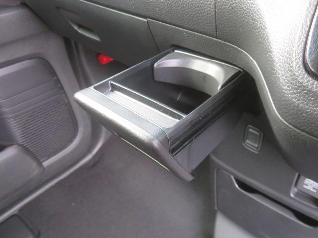 Ｎ－ＢＯＸカスタム Ｌターボ　純正メモリーナビ　Ｂｌｕｅｔｏｏｔｈ　クルーズコントロール　バックカメラ　ＥＴＣ　フルセグＴＶ　両側電動スライドドア　ＬＥＤヘッドライト　シートヒーター　ＣＤＤＶＤ再生　ドライブレコーダー（50枚目）