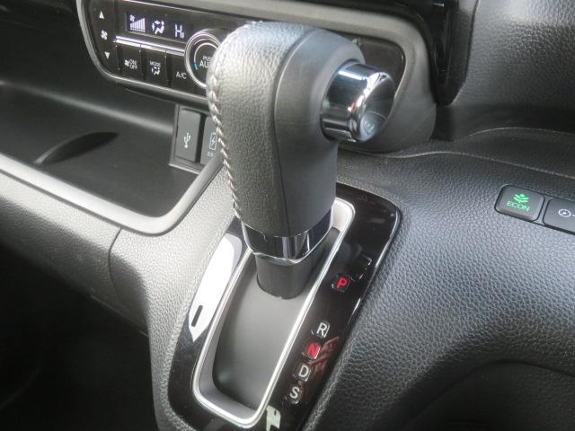 Ｎ－ＢＯＸカスタム Ｌターボ　純正メモリーナビ　Ｂｌｕｅｔｏｏｔｈ　クルーズコントロール　バックカメラ　ＥＴＣ　フルセグＴＶ　両側電動スライドドア　ＬＥＤヘッドライト　シートヒーター　ＣＤＤＶＤ再生　ドライブレコーダー（51枚目）