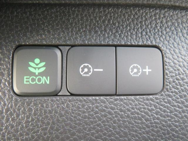 Ｎ－ＢＯＸカスタム Ｌターボ　純正メモリーナビ　Ｂｌｕｅｔｏｏｔｈ　クルーズコントロール　バックカメラ　ＥＴＣ　フルセグＴＶ　両側電動スライドドア　ＬＥＤヘッドライト　シートヒーター　ＣＤＤＶＤ再生　ドライブレコーダー（52枚目）