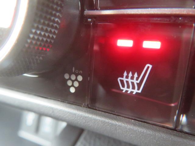 Ｎ－ＢＯＸカスタム Ｌターボ　純正メモリーナビ　Ｂｌｕｅｔｏｏｔｈ　クルーズコントロール　バックカメラ　ＥＴＣ　フルセグＴＶ　両側電動スライドドア　ＬＥＤヘッドライト　シートヒーター　ＣＤＤＶＤ再生　ドライブレコーダー（54枚目）