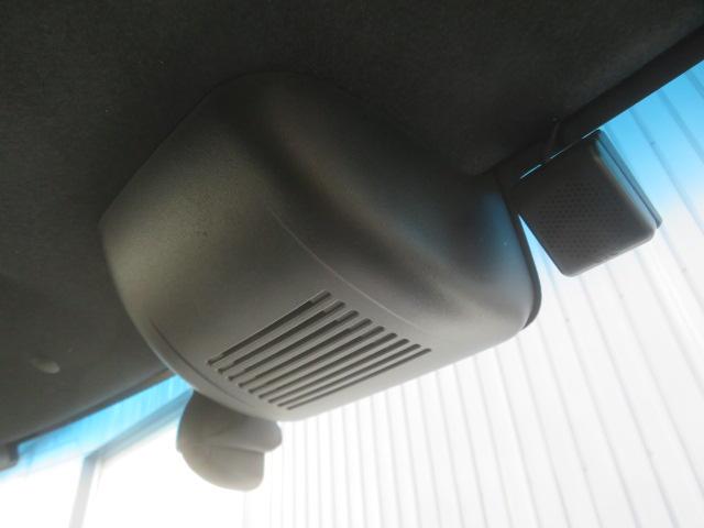 Ｎ－ＢＯＸカスタム Ｌターボ　純正メモリーナビ　Ｂｌｕｅｔｏｏｔｈ　クルーズコントロール　バックカメラ　ＥＴＣ　フルセグＴＶ　両側電動スライドドア　ＬＥＤヘッドライト　シートヒーター　ＣＤＤＶＤ再生　ドライブレコーダー（56枚目）