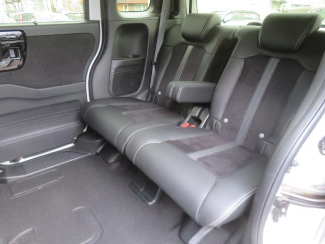 Ｎ－ＢＯＸカスタム Ｌターボ　純正メモリーナビ　Ｂｌｕｅｔｏｏｔｈ　クルーズコントロール　バックカメラ　ＥＴＣ　フルセグＴＶ　両側電動スライドドア　ＬＥＤヘッドライト　シートヒーター　ＣＤＤＶＤ再生　ドライブレコーダー（65枚目）