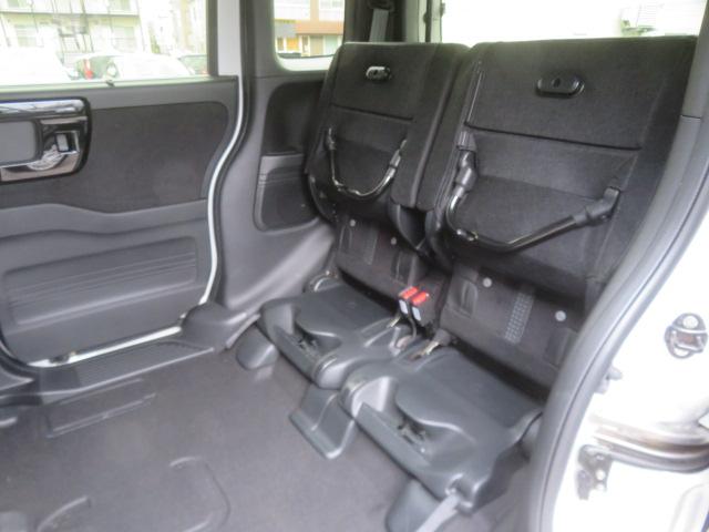 Ｎ－ＢＯＸカスタム Ｌターボ　純正メモリーナビ　Ｂｌｕｅｔｏｏｔｈ　クルーズコントロール　バックカメラ　ＥＴＣ　フルセグＴＶ　両側電動スライドドア　ＬＥＤヘッドライト　シートヒーター　ＣＤＤＶＤ再生　ドライブレコーダー（69枚目）