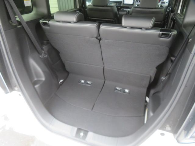 Ｎ－ＢＯＸカスタム Ｌターボ　純正メモリーナビ　Ｂｌｕｅｔｏｏｔｈ　クルーズコントロール　バックカメラ　ＥＴＣ　フルセグＴＶ　両側電動スライドドア　ＬＥＤヘッドライト　シートヒーター　ＣＤＤＶＤ再生　ドライブレコーダー（71枚目）