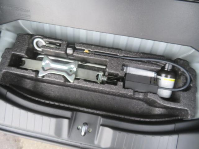 Ｎ－ＢＯＸカスタム Ｌターボ　純正メモリーナビ　Ｂｌｕｅｔｏｏｔｈ　クルーズコントロール　バックカメラ　ＥＴＣ　フルセグＴＶ　両側電動スライドドア　ＬＥＤヘッドライト　シートヒーター　ＣＤＤＶＤ再生　ドライブレコーダー（72枚目）