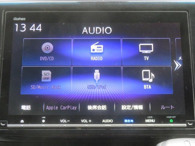 ステップワゴンスパーダ スパーダ　メモリーナビ　バックカメラ　フルセグＴＶ　ＤＶＤ再生　純正エンジンスターター　　冬タイヤ　ＥＴＣ　ＬＥＤヘッドライト　ワンオーナー　ブルートゥース　ミラーヒーター　４ＷＤ（13枚目）