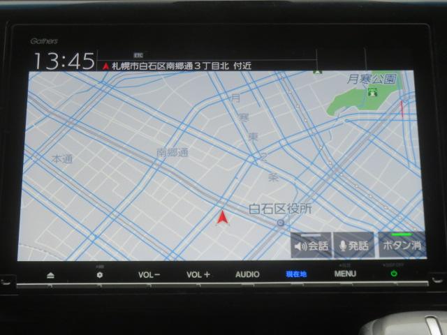 ステップワゴンスパーダ スパーダ　メモリーナビ　バックカメラ　フルセグＴＶ　ＤＶＤ再生　純正エンジンスターター　　冬タイヤ　ＥＴＣ　ＬＥＤヘッドライト　ワンオーナー　ブルートゥース　ミラーヒーター　４ＷＤ（15枚目）