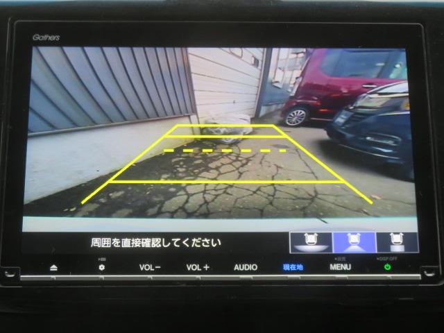 ステップワゴンスパーダ スパーダ　メモリーナビ　バックカメラ　フルセグＴＶ　ＤＶＤ再生　純正エンジンスターター　　冬タイヤ　ＥＴＣ　ＬＥＤヘッドライト　ワンオーナー　ブルートゥース　ミラーヒーター　４ＷＤ（16枚目）