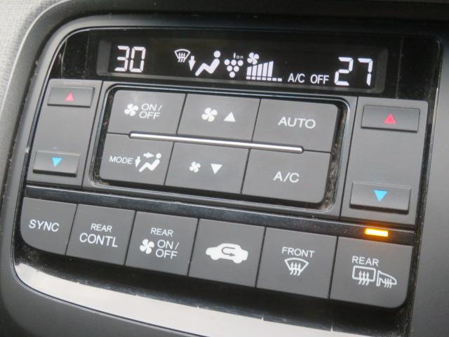 ステップワゴンスパーダ スパーダ　メモリーナビ　バックカメラ　フルセグＴＶ　ＤＶＤ再生　純正エンジンスターター　　冬タイヤ　ＥＴＣ　ＬＥＤヘッドライト　ワンオーナー　ブルートゥース　ミラーヒーター　４ＷＤ（17枚目）