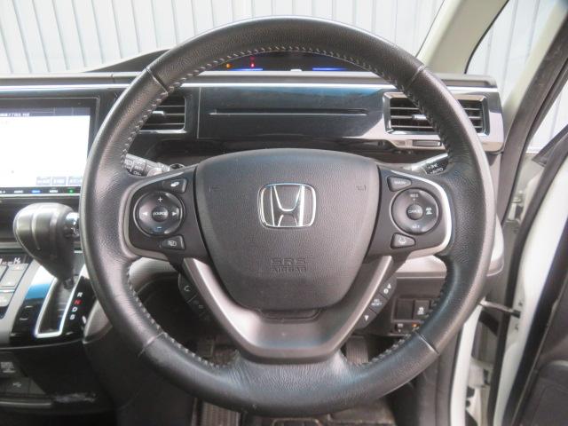 ステップワゴンスパーダ スパーダ　メモリーナビ　バックカメラ　フルセグＴＶ　ＤＶＤ再生　純正エンジンスターター　　冬タイヤ　ＥＴＣ　ＬＥＤヘッドライト　ワンオーナー　ブルートゥース　ミラーヒーター　４ＷＤ（40枚目）