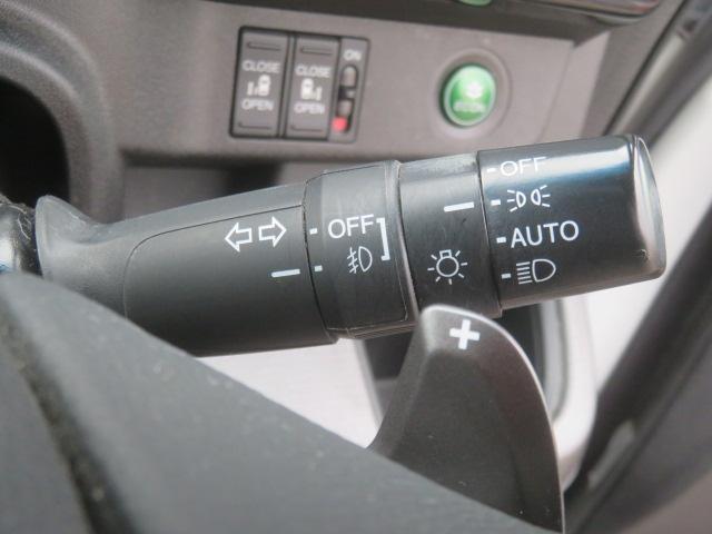 ステップワゴンスパーダ スパーダ　メモリーナビ　バックカメラ　フルセグＴＶ　ＤＶＤ再生　純正エンジンスターター　　冬タイヤ　ＥＴＣ　ＬＥＤヘッドライト　ワンオーナー　ブルートゥース　ミラーヒーター　４ＷＤ（43枚目）