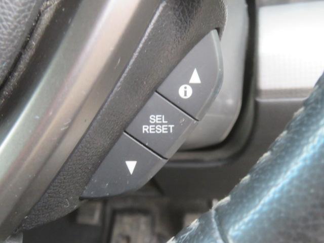 ステップワゴンスパーダ スパーダ　メモリーナビ　バックカメラ　フルセグＴＶ　ＤＶＤ再生　純正エンジンスターター　　冬タイヤ　ＥＴＣ　ＬＥＤヘッドライト　ワンオーナー　ブルートゥース　ミラーヒーター　４ＷＤ（45枚目）