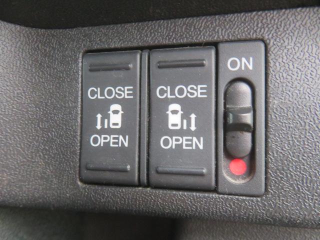 ステップワゴンスパーダ スパーダ　メモリーナビ　バックカメラ　フルセグＴＶ　ＤＶＤ再生　純正エンジンスターター　　冬タイヤ　ＥＴＣ　ＬＥＤヘッドライト　ワンオーナー　ブルートゥース　ミラーヒーター　４ＷＤ（47枚目）