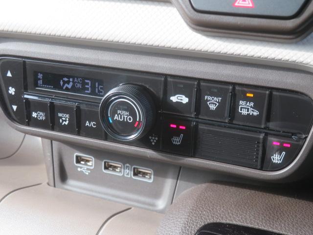 N-WGN Lホンダセンシング 純正ナビ バックカメラ ETC シートヒーター LEDヘッドライト ワンオーナー(16枚目)