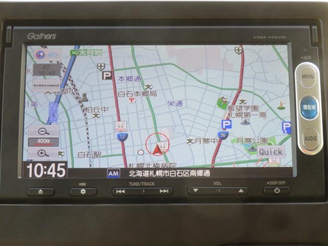 N-WGN Lホンダセンシング 純正ナビ バックカメラ ETC シートヒーター LEDヘッドライト ワンオーナー(21枚目)