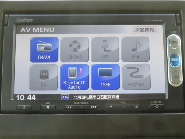 N-WGN Lホンダセンシング 純正ナビ バックカメラ ETC シートヒーター LEDヘッドライト ワンオーナー(22枚目)