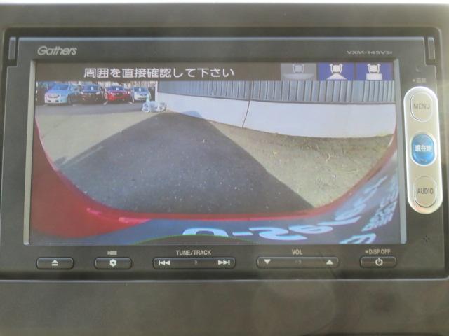 N-WGN Lホンダセンシング 純正ナビ バックカメラ ETC シートヒーター LEDヘッドライト ワンオーナー(24枚目)