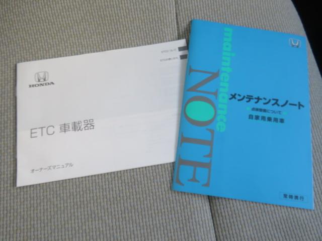 N-WGN Lホンダセンシング 純正ナビ バックカメラ ETC シートヒーター LEDヘッドライト ワンオーナー(49枚目)