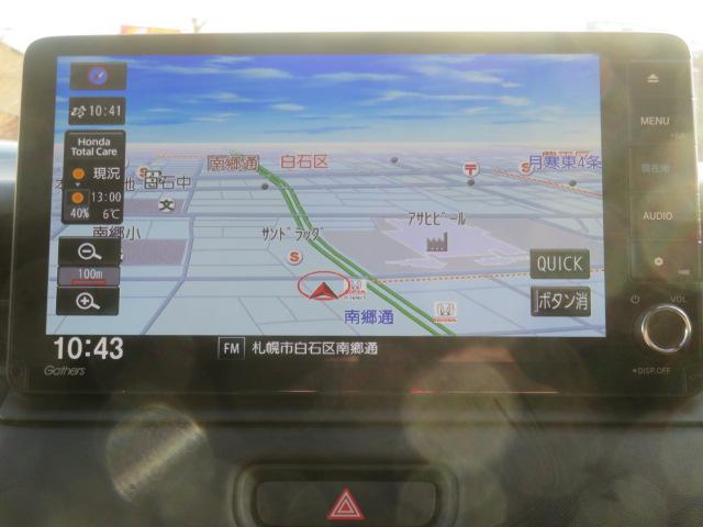 ヴェゼル e:HEVZ ワンオーナー 純正メモリーナビ フルセグ バックカメラ ドライブレコーダー ETC 電動リアゲート シートヒーター Bluetooth ミラーヒーター ステアリングヒーター(2枚目)