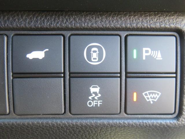 ヴェゼル e:HEVZ ワンオーナー 純正メモリーナビ フルセグ バックカメラ ドライブレコーダー ETC 電動リアゲート シートヒーター Bluetooth ミラーヒーター ステアリングヒーター(40枚目)