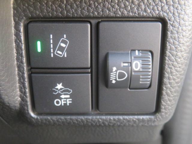 N-BOXカスタム L 4WD 純正ナビ ブルートゥース USB端子 バックカメラ ホンダセンシング ETC ミラーヒーター エンジンスターター LEDヘッドライト ワンオーナー(13枚目)