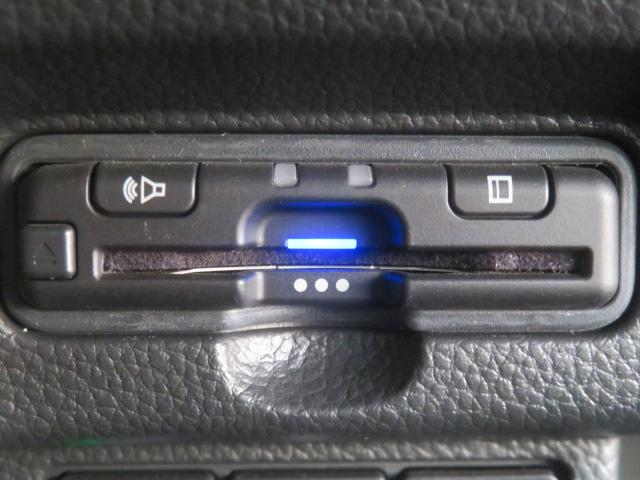 N-BOXカスタム L 4WD 純正ナビ ブルートゥース USB端子 バックカメラ ホンダセンシング ETC ミラーヒーター エンジンスターター LEDヘッドライト ワンオーナー(15枚目)