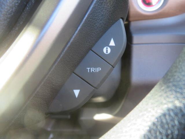 フリード Ｇ　純正メモリーナビ　フルセグ　バックカメラ　エンジンスターター　ＥＴＣ　シートヒーター　電動スライドドア　Ｂｌｕｅｔｏｏｔｈ　スマートキー（44枚目）