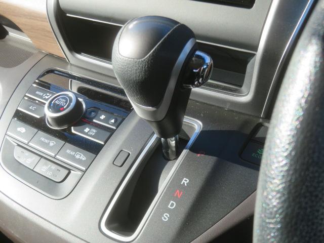 フリード Ｇ　純正メモリーナビ　フルセグ　バックカメラ　エンジンスターター　ＥＴＣ　シートヒーター　電動スライドドア　Ｂｌｕｅｔｏｏｔｈ　スマートキー（49枚目）