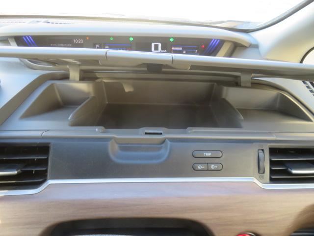 フリード Ｇ　純正メモリーナビ　フルセグ　バックカメラ　エンジンスターター　ＥＴＣ　シートヒーター　電動スライドドア　Ｂｌｕｅｔｏｏｔｈ　スマートキー（53枚目）