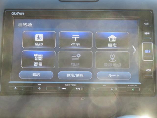 フリード Ｇ　純正メモリーナビ　フルセグ　バックカメラ　エンジンスターター　ＥＴＣ　シートヒーター　電動スライドドア　Ｂｌｕｅｔｏｏｔｈ　スマートキー（68枚目）