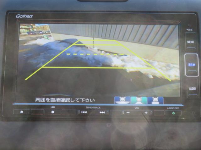 フリード Ｇ　純正メモリーナビ　フルセグ　バックカメラ　エンジンスターター　ＥＴＣ　シートヒーター　電動スライドドア　Ｂｌｕｅｔｏｏｔｈ　スマートキー（70枚目）