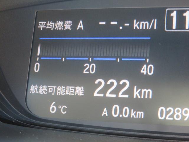 フリード Ｇ　純正メモリーナビ　フルセグ　バックカメラ　エンジンスターター　ＥＴＣ　シートヒーター　電動スライドドア　Ｂｌｕｅｔｏｏｔｈ　スマートキー（71枚目）