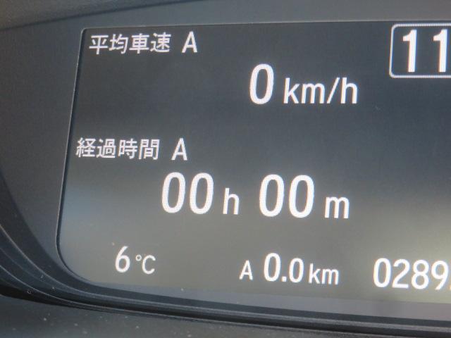 フリード Ｇ　純正メモリーナビ　フルセグ　バックカメラ　エンジンスターター　ＥＴＣ　シートヒーター　電動スライドドア　Ｂｌｕｅｔｏｏｔｈ　スマートキー（73枚目）