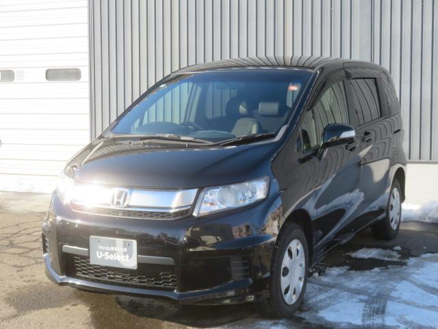 フリードスパイク Ｇプレミアムエディション　社外メモリーナビ　フルセグ　バックカメラ　エンジンスターター　ＥＴＣ　Ｂｌｕｅｔｏｏｔｈ　電動スライドドア（23枚目）