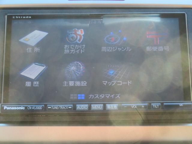 フリードスパイク Ｇプレミアムエディション　社外メモリーナビ　フルセグ　バックカメラ　エンジンスターター　ＥＴＣ　Ｂｌｕｅｔｏｏｔｈ　電動スライドドア（43枚目）