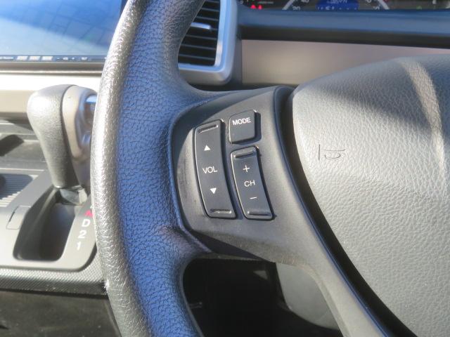 フリードスパイク Ｇプレミアムエディション　社外メモリーナビ　フルセグ　バックカメラ　エンジンスターター　ＥＴＣ　Ｂｌｕｅｔｏｏｔｈ　電動スライドドア（46枚目）