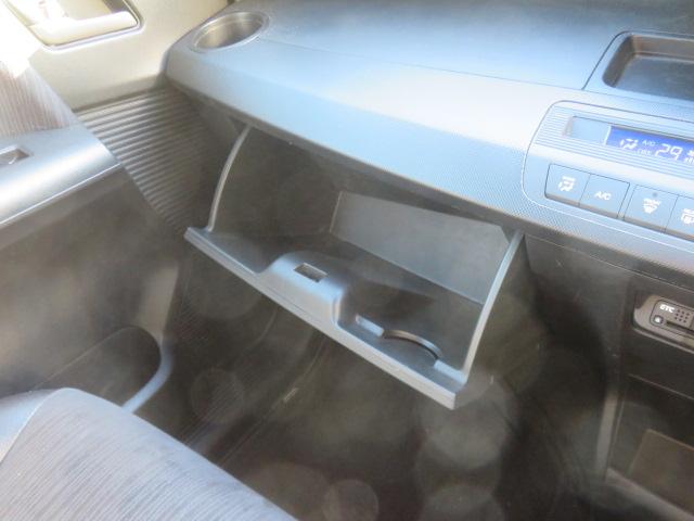 フリードスパイク Ｇプレミアムエディション　社外メモリーナビ　フルセグ　バックカメラ　エンジンスターター　ＥＴＣ　Ｂｌｕｅｔｏｏｔｈ　電動スライドドア（51枚目）