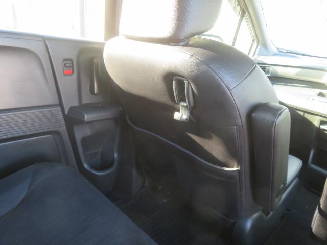 フリードスパイク Ｇプレミアムエディション　社外メモリーナビ　フルセグ　バックカメラ　エンジンスターター　ＥＴＣ　Ｂｌｕｅｔｏｏｔｈ　電動スライドドア（53枚目）