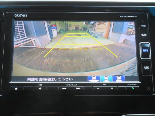 フィット １３Ｇ・Ｆコンフォートエディション　純正ナビ　バックカメラ　エンジンスターター　シートヒーター（3枚目）