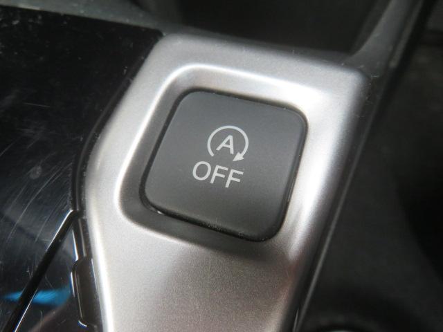 フィット １３Ｇ・Ｆコンフォートエディション　純正ナビ　バックカメラ　エンジンスターター　シートヒーター（15枚目）